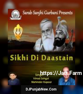 Sikhi Di Daastain