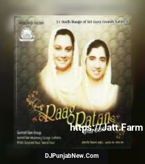 Raag Ratan