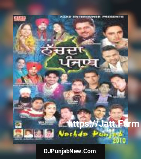 Nee Baliye Dilbag Sohal