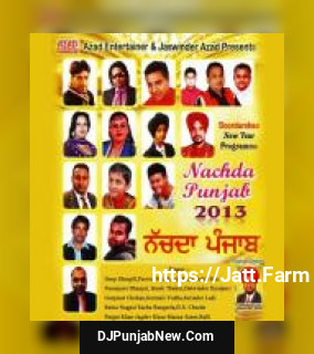 Jatt Gajjde Gurpreet Chohan