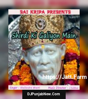 Shirdi Ki Galiyon Mein