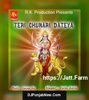 Teri Chunari Dateya