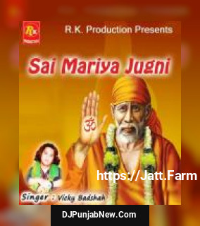 Sai Mariya Jugni