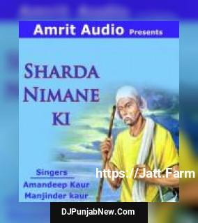 Sharda Nimane Di