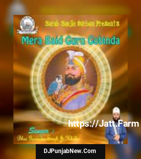 Tum Karo Daya Mere Sai Bhai Gurvinder Singh Ji Khalsa