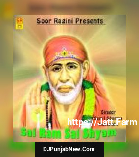 Sai Ram Sai Shyam