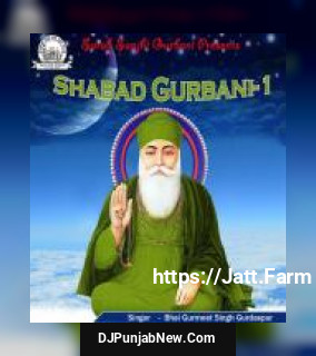 Shabad Gurbani Vol. 1