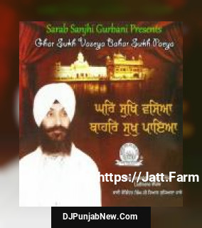 Lakh Khushian Patshahian Bhai Joginder Singh Riar