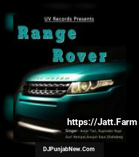 Range Rover