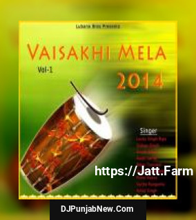 Vaisakhi Mela 2014 Vol. 1