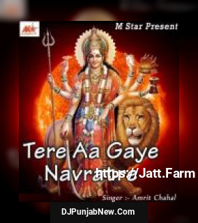 Tere Aa Gaye Navratre