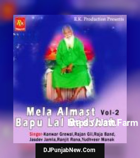 Mela Almast Bapu Lal Badshah Vol. 2