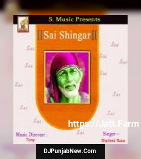 Sai Shingar