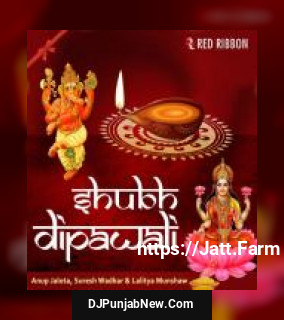 Shubh Dipawali