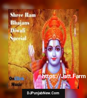 Shree Ram Bhajans Diwali Special