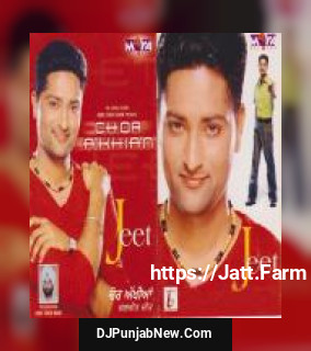 Reshma Jagjit Jeet