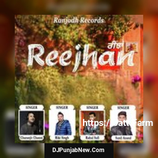 Reejhan