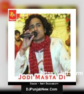 Laddi Shah Bol Amit Dharamkoti