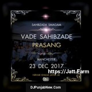 Vade Sahibzade Prasang