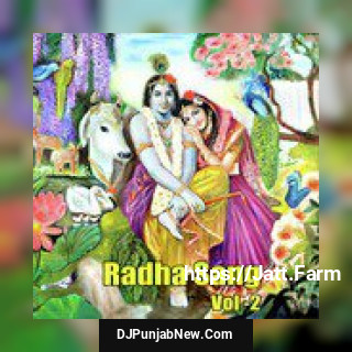 Siyavar Ramchandra Ki Jai Gourav Krishna Goswamiji