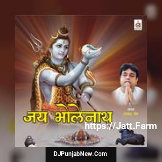 Jai Bholenath Rajendra Jain