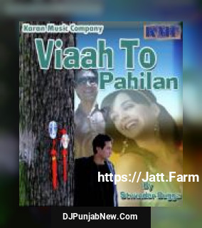 Viaah To Pahilan