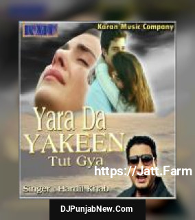 Yara Da Yakeen Tut Gaya