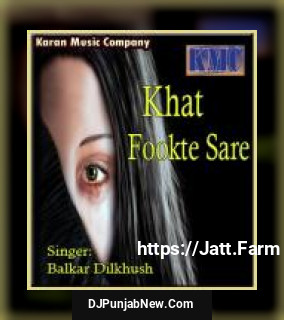Hun Munde College Pad De Ne Balkar Dilkhush