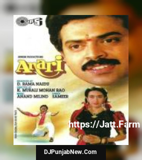 Chhoti Si Pyarisi Nanhisi Alka Yagnik