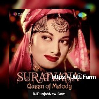 Suraiyana - Queen Of Melody