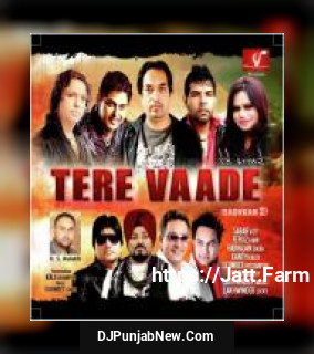 Tere Vaade