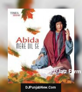 Tu Ne Diwana Banaya Abida Parveen