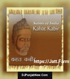 Ghunghat Ka Pat Khol Ravindra Sathe