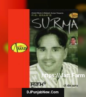 Surma