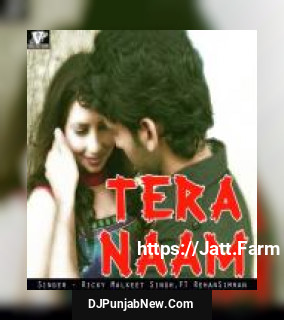 Tera Naam