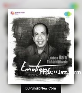 Neele Gagan Ke Tale Mahendra Kapoor