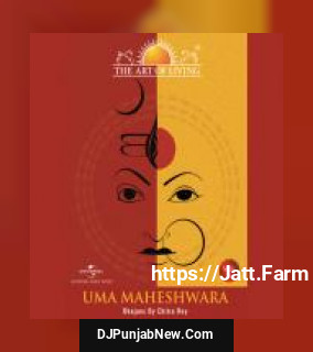 Uma Maheshwara - The Art Of Living, Vol. 1