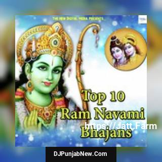 Top 10 Ram Navami Bhajans