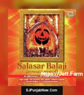 Salasar Balaji