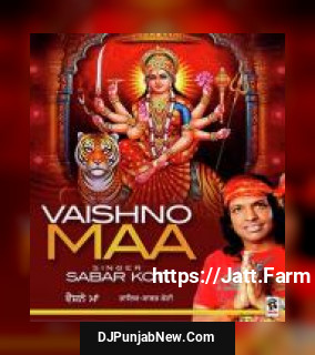 Vaishno Maa