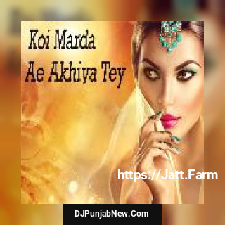 Dukhi Mahiye Dohry Khalil Tanha