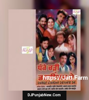 Dhakke Charhi Driver De Jaswant Jassa, Lovepreet