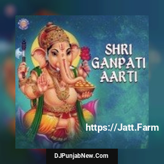 Shri Ganpati Aarti