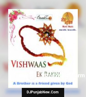 Chota Nanha Sa Jaise Rajkuwar Pravesh, Aman, Faisal, Saurabh Kumar