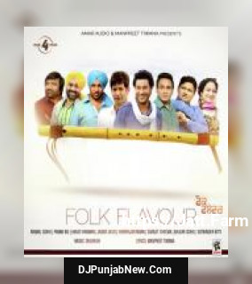 Ik Geet Mera Intro Manpreet Tiwana