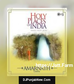 Shiv Shankar Sharanam - Part 1 Mohammad Salamat