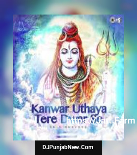 Aaj Hamare Kaandhe Pe Shiv Prasad