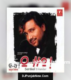 Saj Ke Na Niklo Soniyo Sardool Sikander