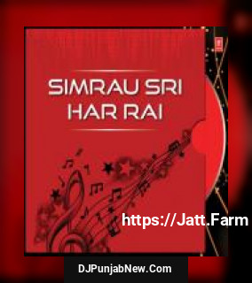 Simrau Sri Har Rai