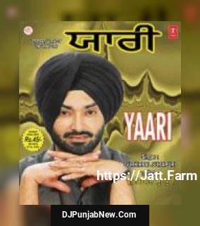 Yaari